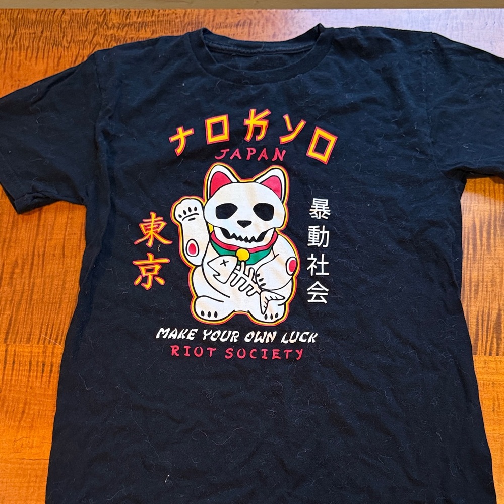 Riot Society Black Tee with Colorful Lucky Cat